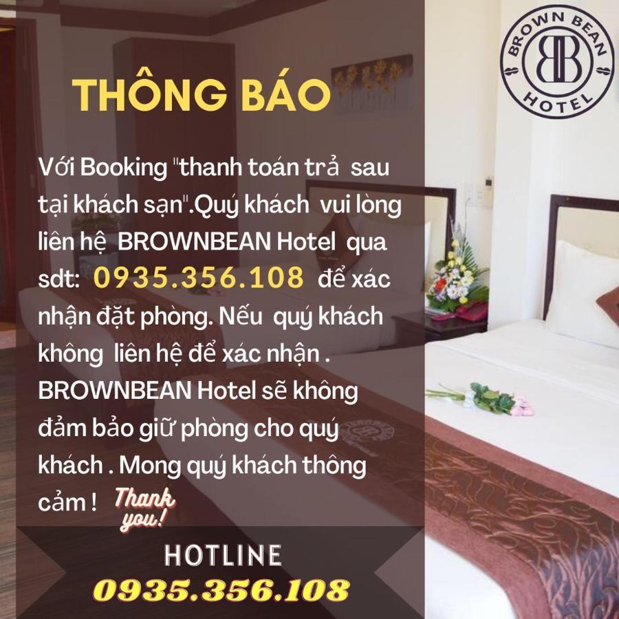 Brown Bean 2 Khách sạn